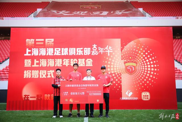 下载完美APP